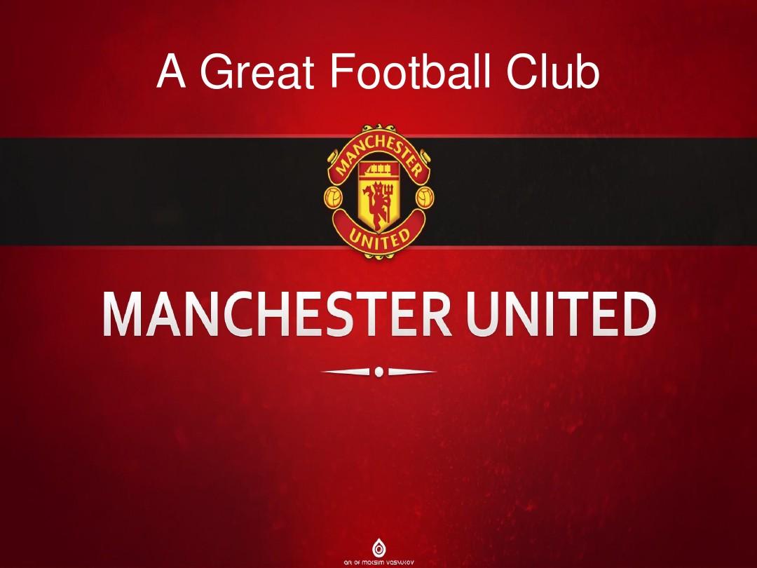 的综合优势 的综合优势